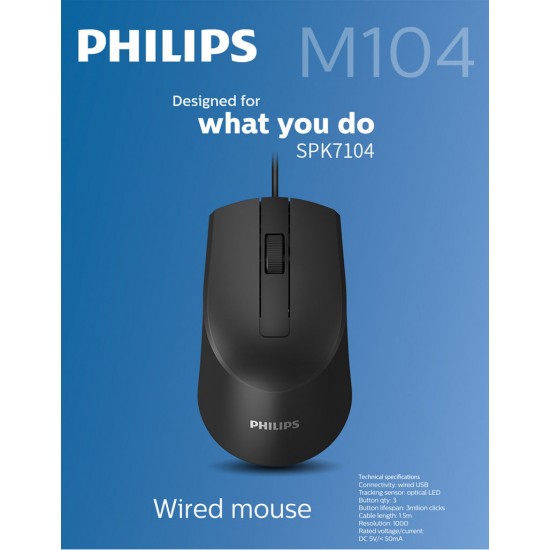 PHILIPS M104 KABLOLU MOUSE