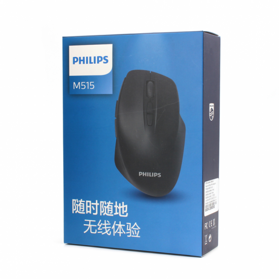 PHILIPS M515 KABLOSUZ MOUSE