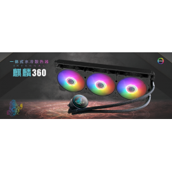 NTC X360 FAN BLACK NTC X360 FAN BLACK