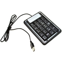 NTC NUMERİK KLAVYE NTC NUMERİK KLAVYE