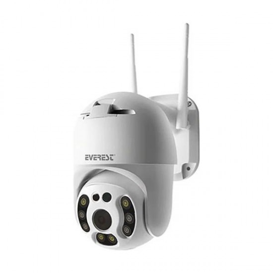 EVEREST DF-804W 2,0 MP HD LENS 2,8MM/3,6MM IP SMART WİFİ NETWORK BABY KAMERA