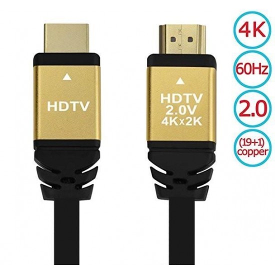 NIVATECH NTC 1101 1.5M  4K HDTV CABLE 19+1 COPPER PVC